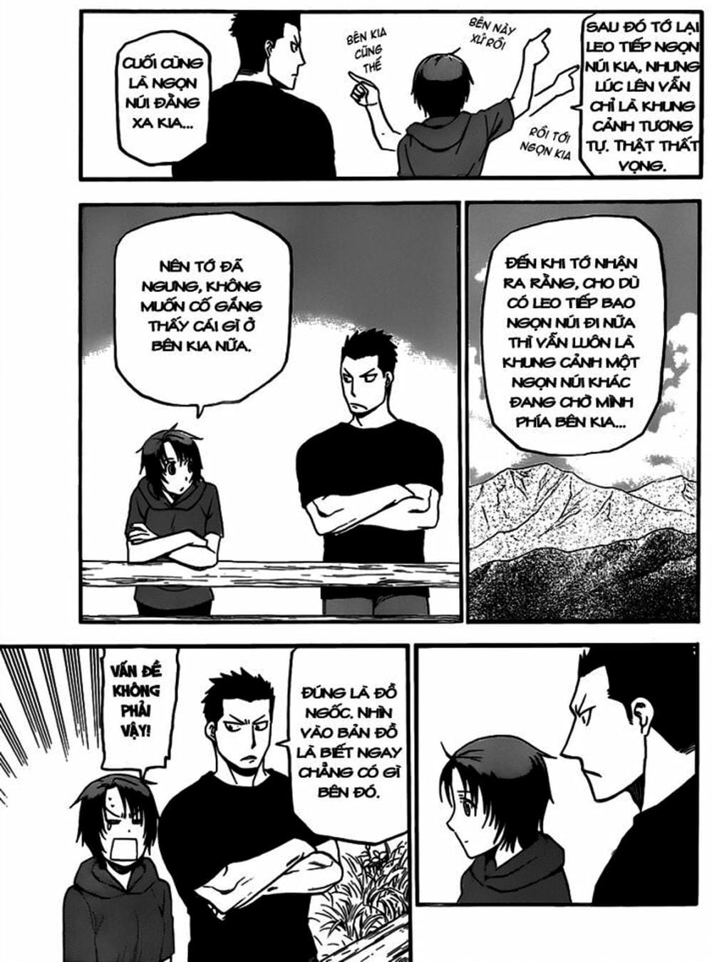 Truyện Tranh Chiếc Muỗng Bạc - Silver Spoon trang 4