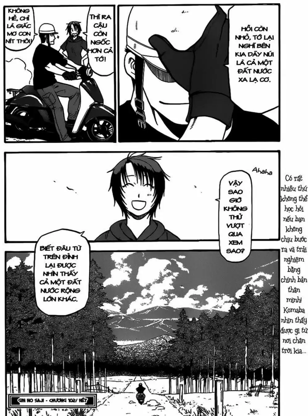 Truyện Tranh Chiếc Muỗng Bạc - Silver Spoon trang 4