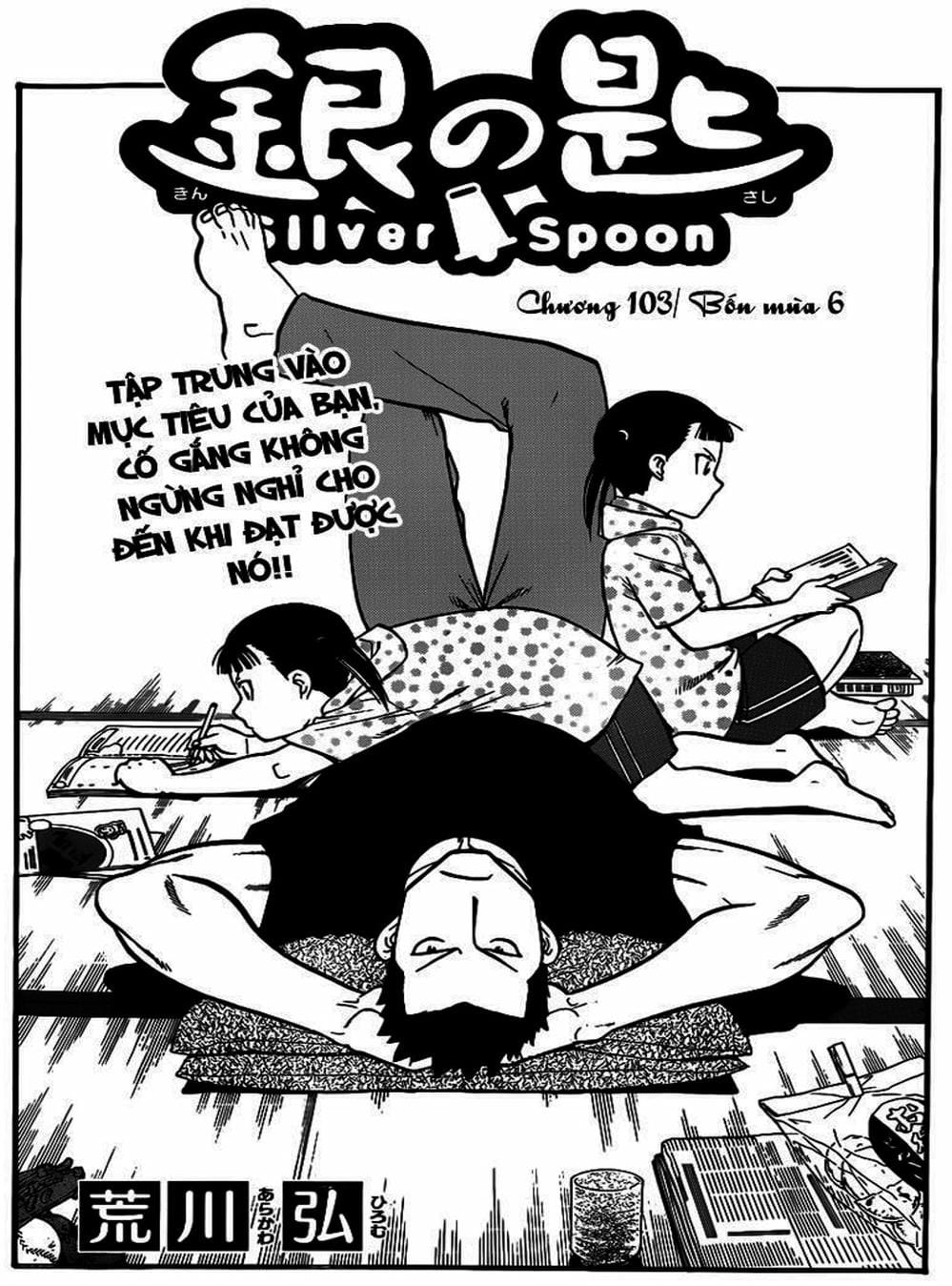 Truyện Tranh Chiếc Muỗng Bạc - Silver Spoon trang 4