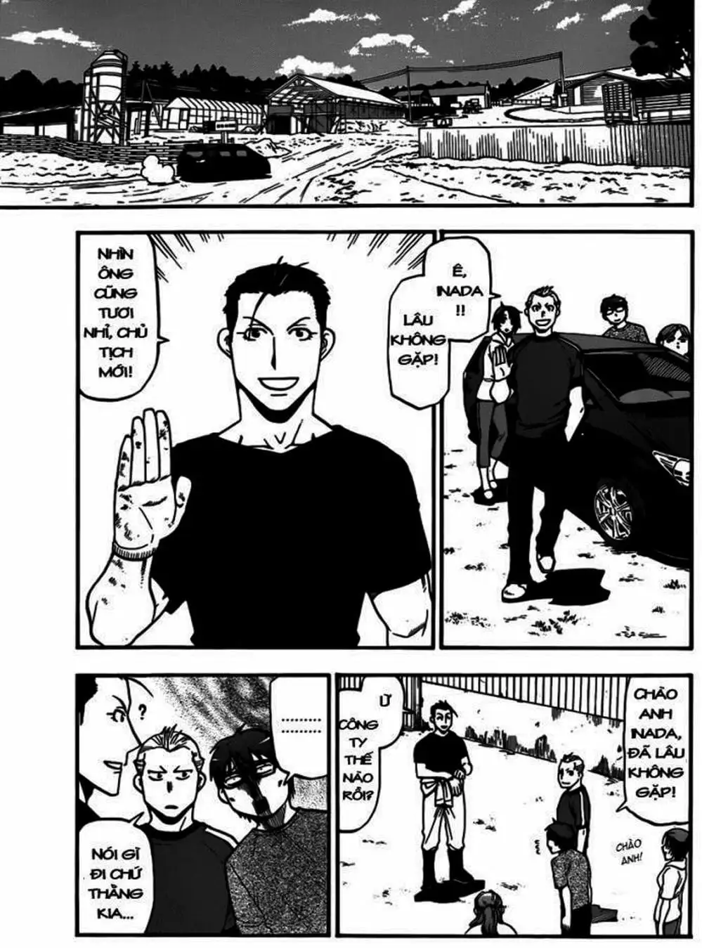 Truyện Tranh Chiếc Muỗng Bạc - Silver Spoon trang 4