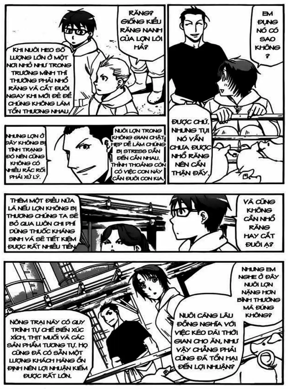 Truyện Tranh Chiếc Muỗng Bạc - Silver Spoon trang 4