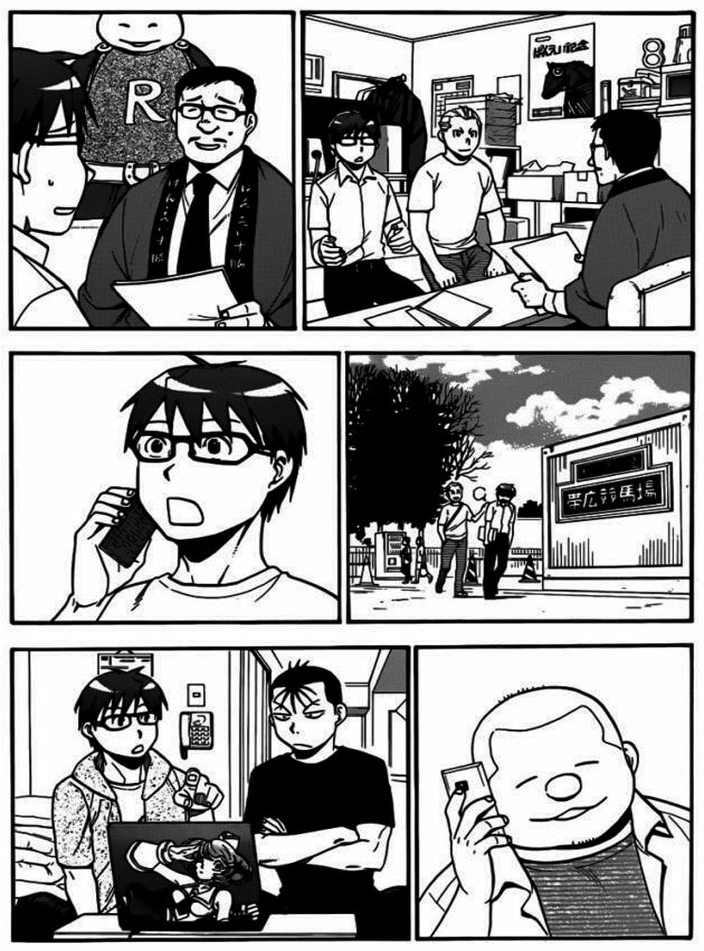 Truyện Tranh Chiếc Muỗng Bạc - Silver Spoon trang 4