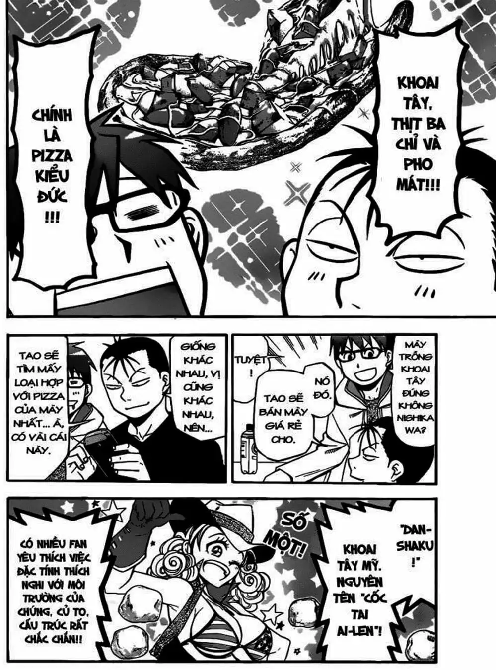 Truyện Tranh Chiếc Muỗng Bạc - Silver Spoon trang 4