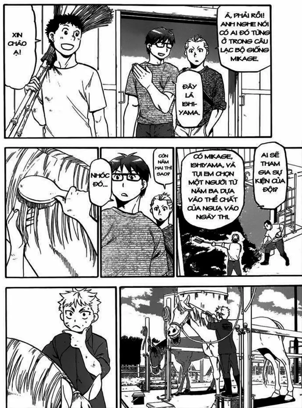 Truyện Tranh Chiếc Muỗng Bạc - Silver Spoon trang 4