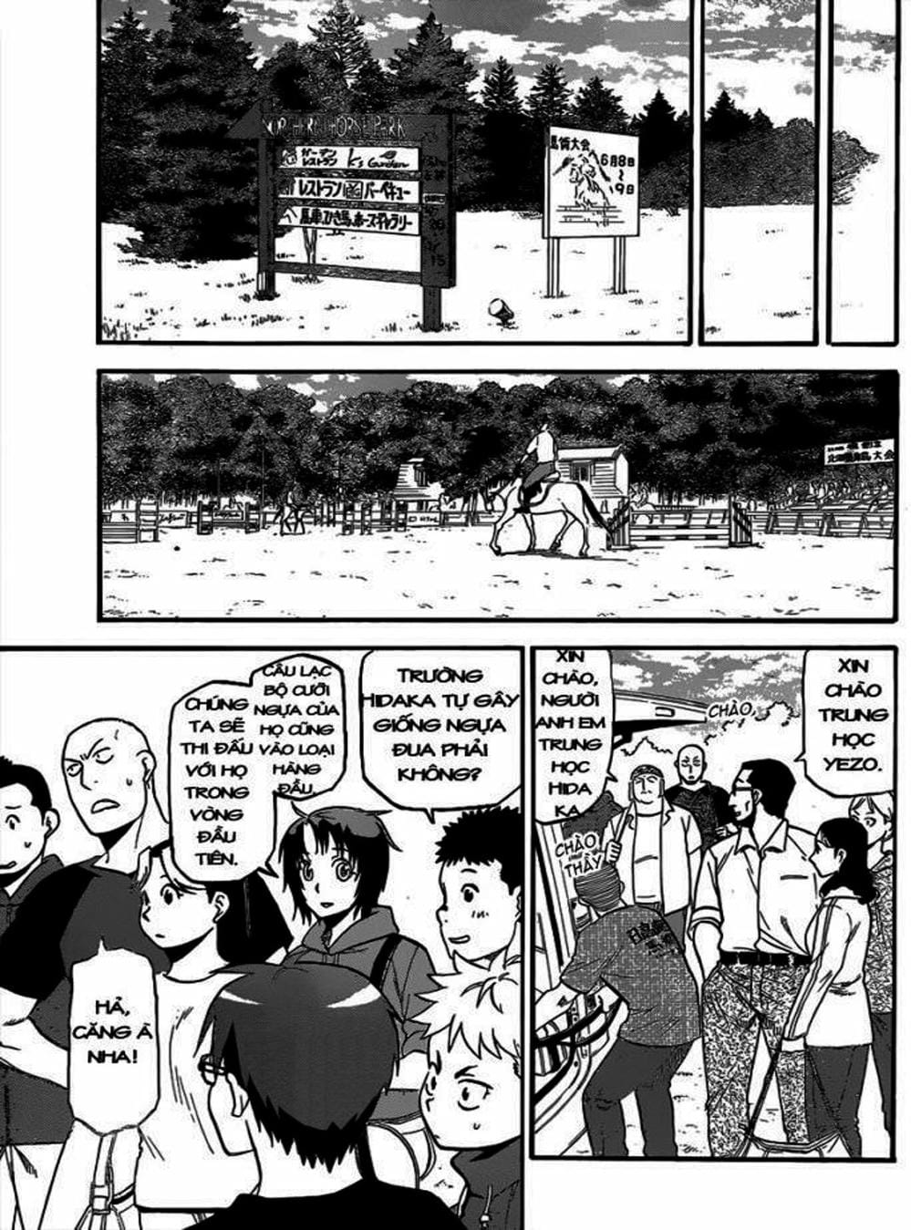 Truyện Tranh Chiếc Muỗng Bạc - Silver Spoon trang 4