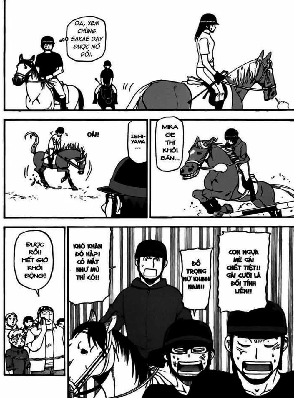 Truyện Tranh Chiếc Muỗng Bạc - Silver Spoon trang 4