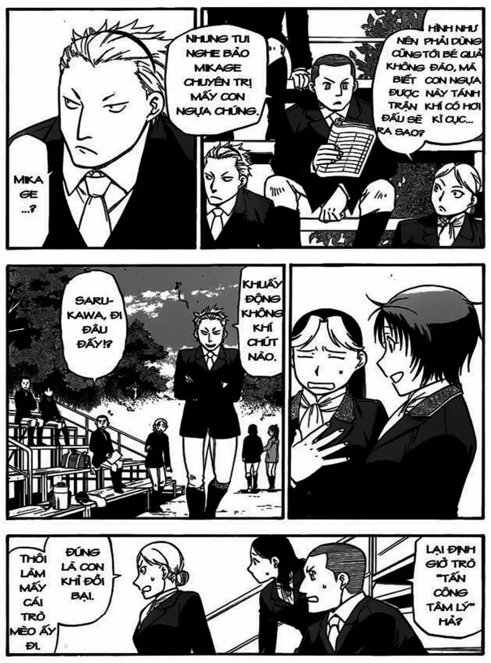 Truyện Tranh Chiếc Muỗng Bạc - Silver Spoon trang 4