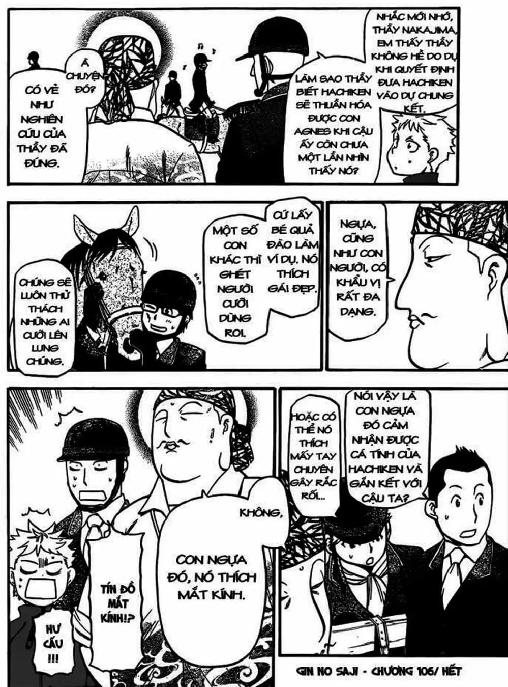 Truyện Tranh Chiếc Muỗng Bạc - Silver Spoon trang 4