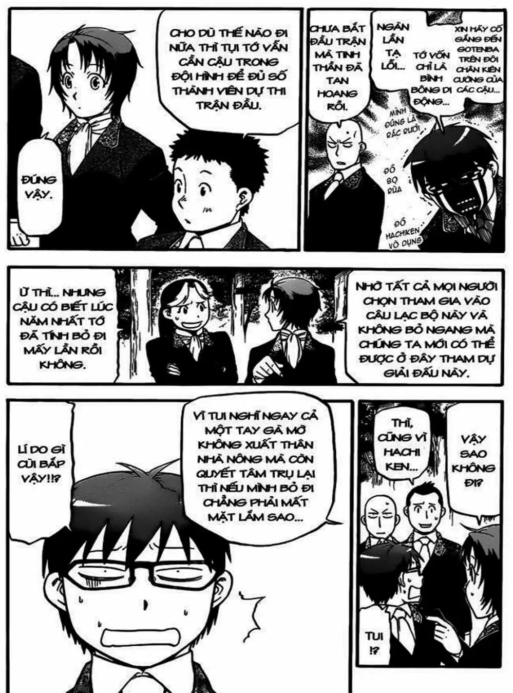 Truyện Tranh Chiếc Muỗng Bạc - Silver Spoon trang 4