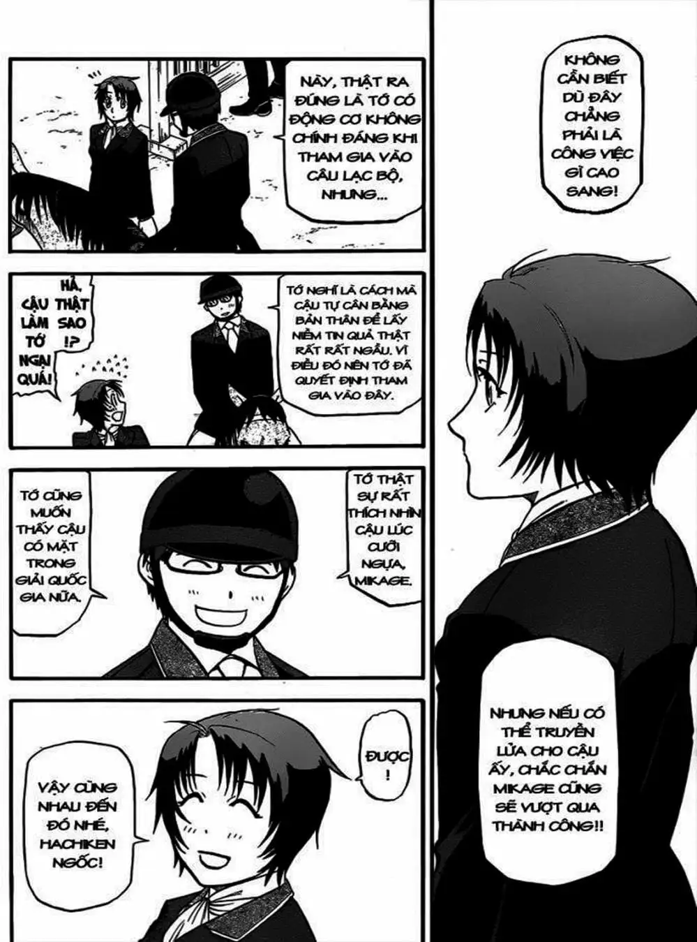 Truyện Tranh Chiếc Muỗng Bạc - Silver Spoon trang 4