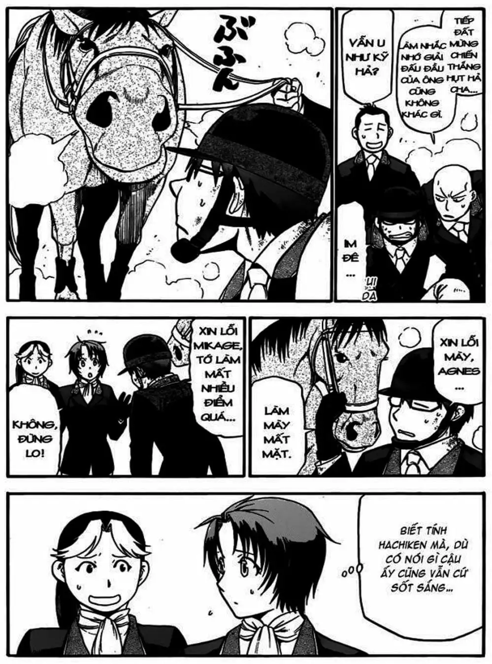 Truyện Tranh Chiếc Muỗng Bạc - Silver Spoon trang 4