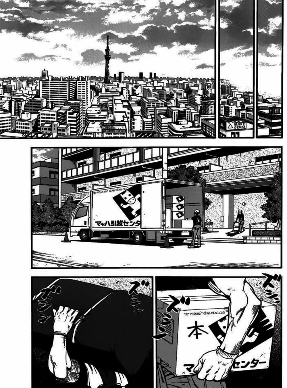 Truyện Tranh Chiếc Muỗng Bạc - Silver Spoon trang 4