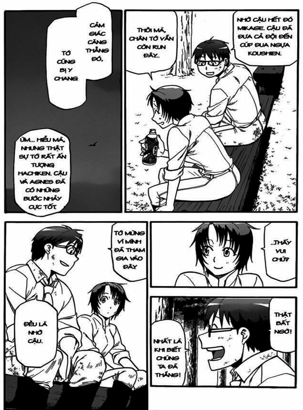 Truyện Tranh Chiếc Muỗng Bạc - Silver Spoon trang 4