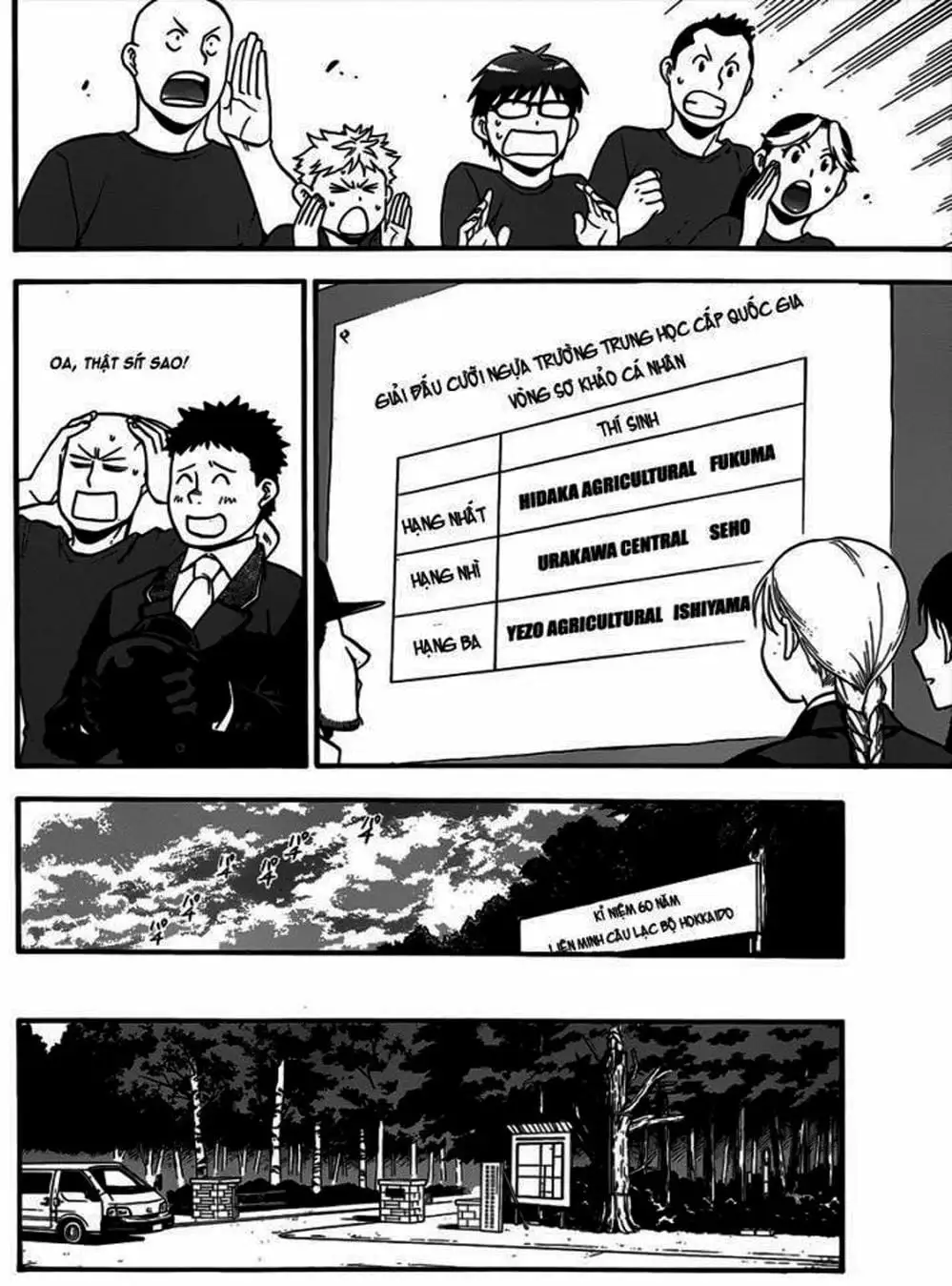 Truyện Tranh Chiếc Muỗng Bạc - Silver Spoon trang 4