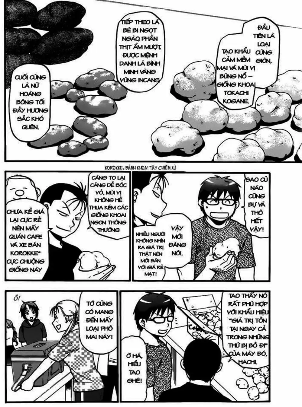 Truyện Tranh Chiếc Muỗng Bạc - Silver Spoon trang 4