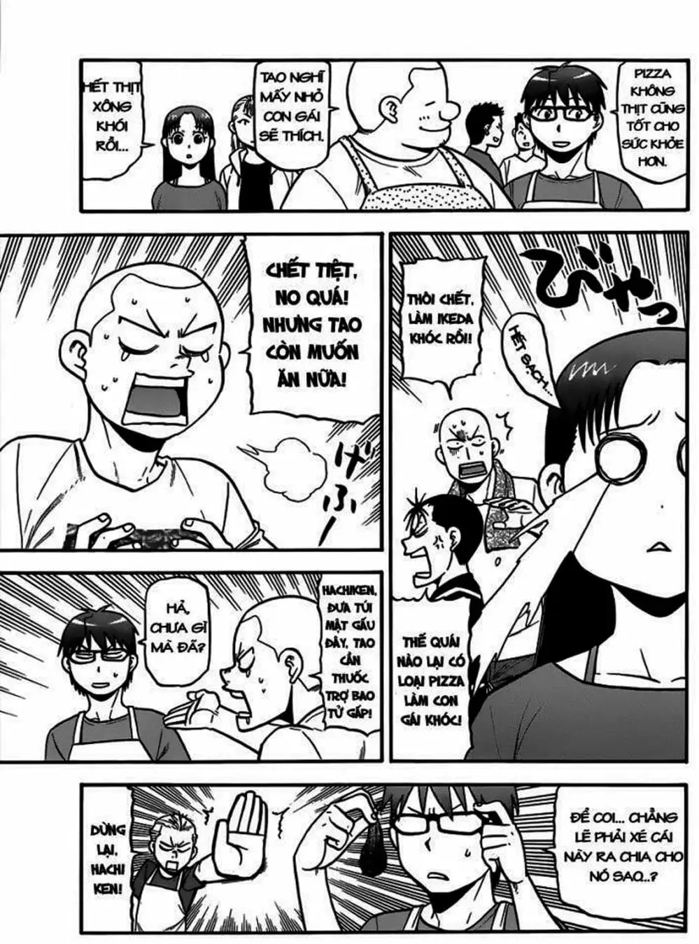 Truyện Tranh Chiếc Muỗng Bạc - Silver Spoon trang 4