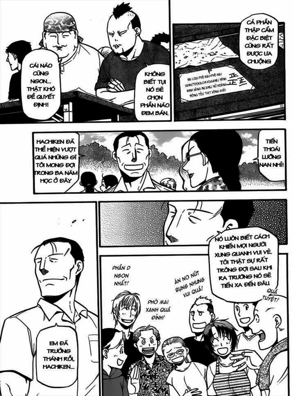 Truyện Tranh Chiếc Muỗng Bạc - Silver Spoon trang 4