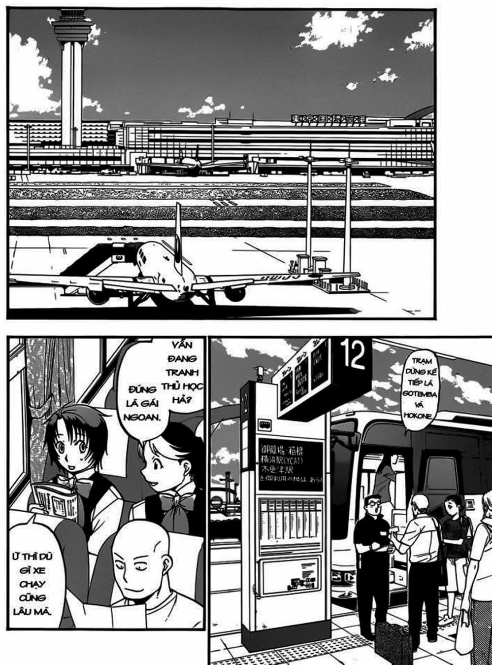 Truyện Tranh Chiếc Muỗng Bạc - Silver Spoon trang 4