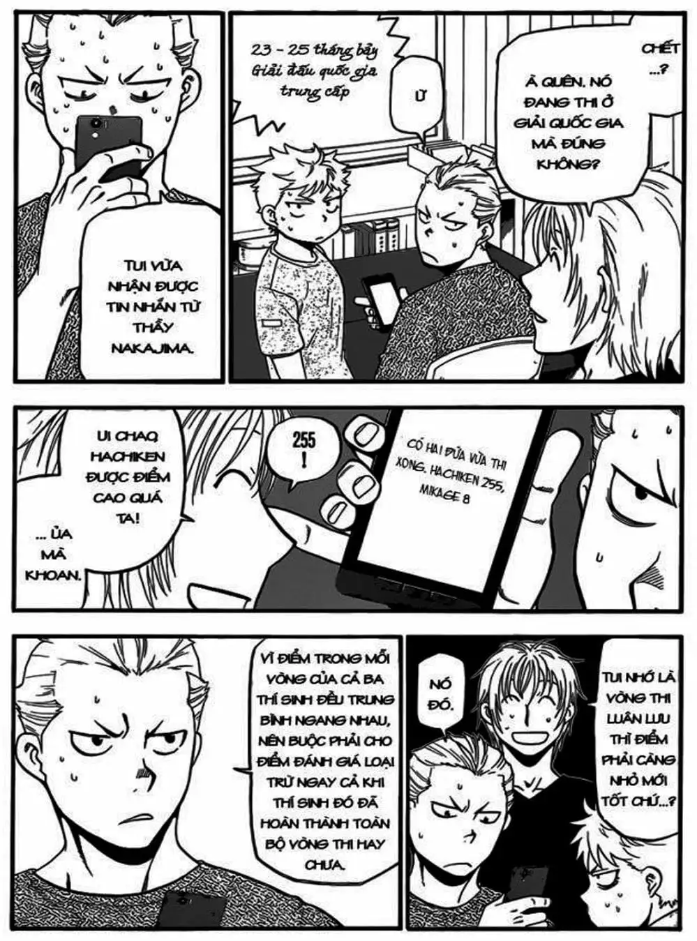 Truyện Tranh Chiếc Muỗng Bạc - Silver Spoon trang 4