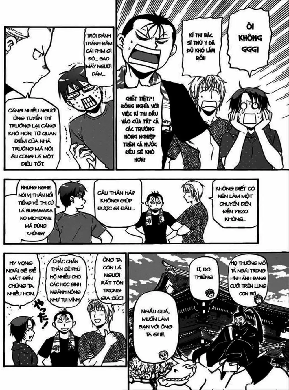 Truyện Tranh Chiếc Muỗng Bạc - Silver Spoon trang 4