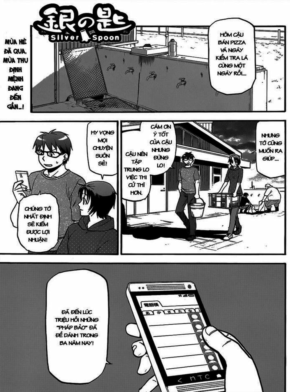 Truyện Tranh Chiếc Muỗng Bạc - Silver Spoon trang 4