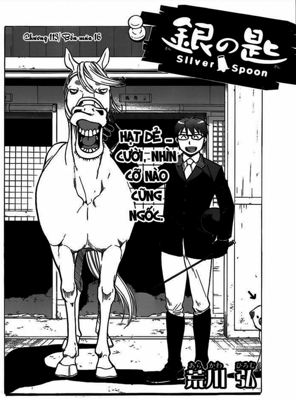 Truyện Tranh Chiếc Muỗng Bạc - Silver Spoon trang 4