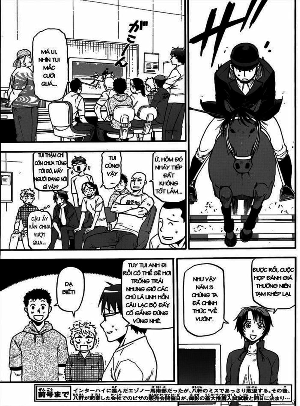 Truyện Tranh Chiếc Muỗng Bạc - Silver Spoon trang 4