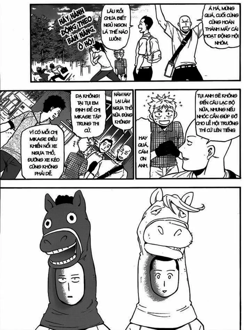 Truyện Tranh Chiếc Muỗng Bạc - Silver Spoon trang 4