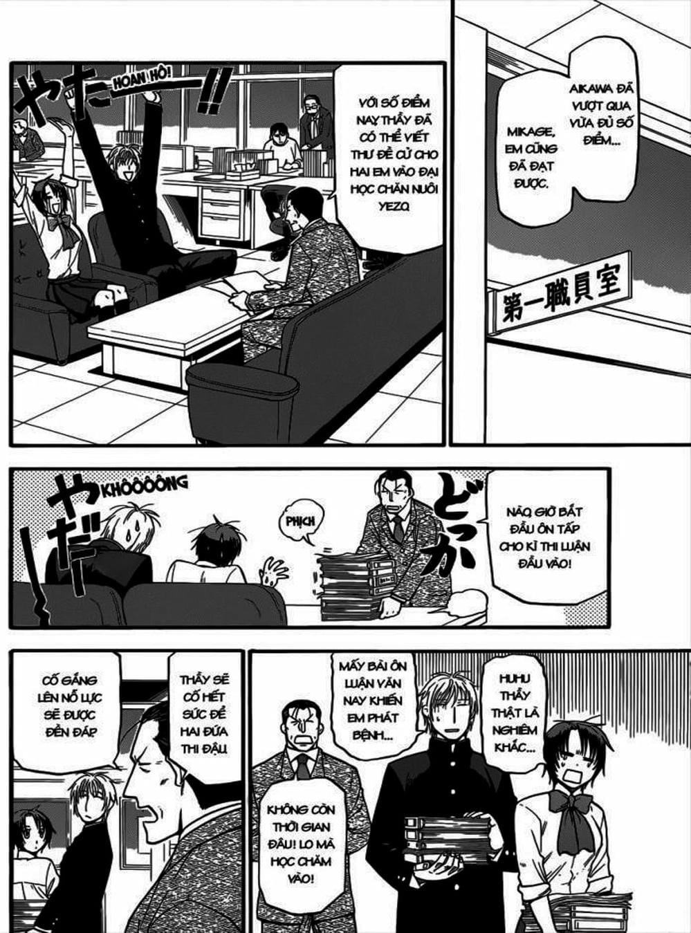 Truyện Tranh Chiếc Muỗng Bạc - Silver Spoon trang 4