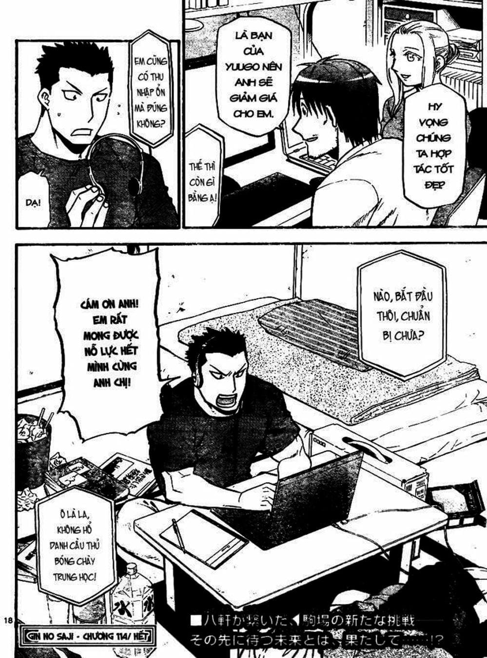 Truyện Tranh Chiếc Muỗng Bạc - Silver Spoon trang 4