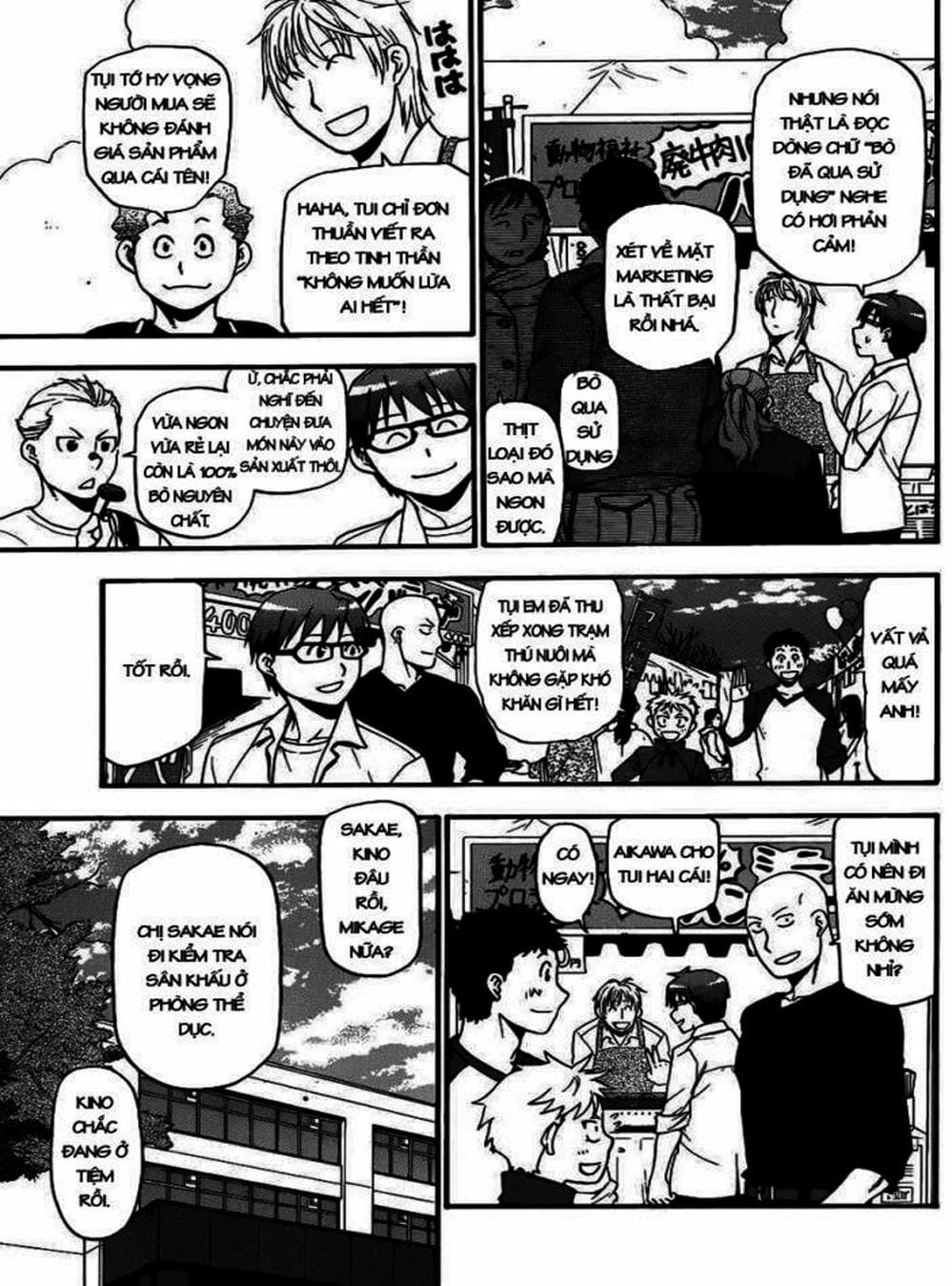 Truyện Tranh Chiếc Muỗng Bạc - Silver Spoon trang 4