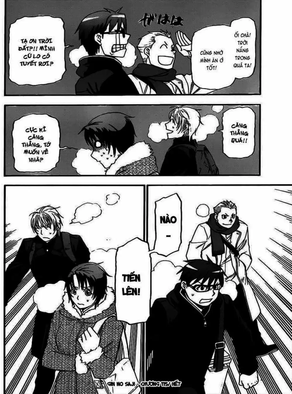 Truyện Tranh Chiếc Muỗng Bạc - Silver Spoon trang 4