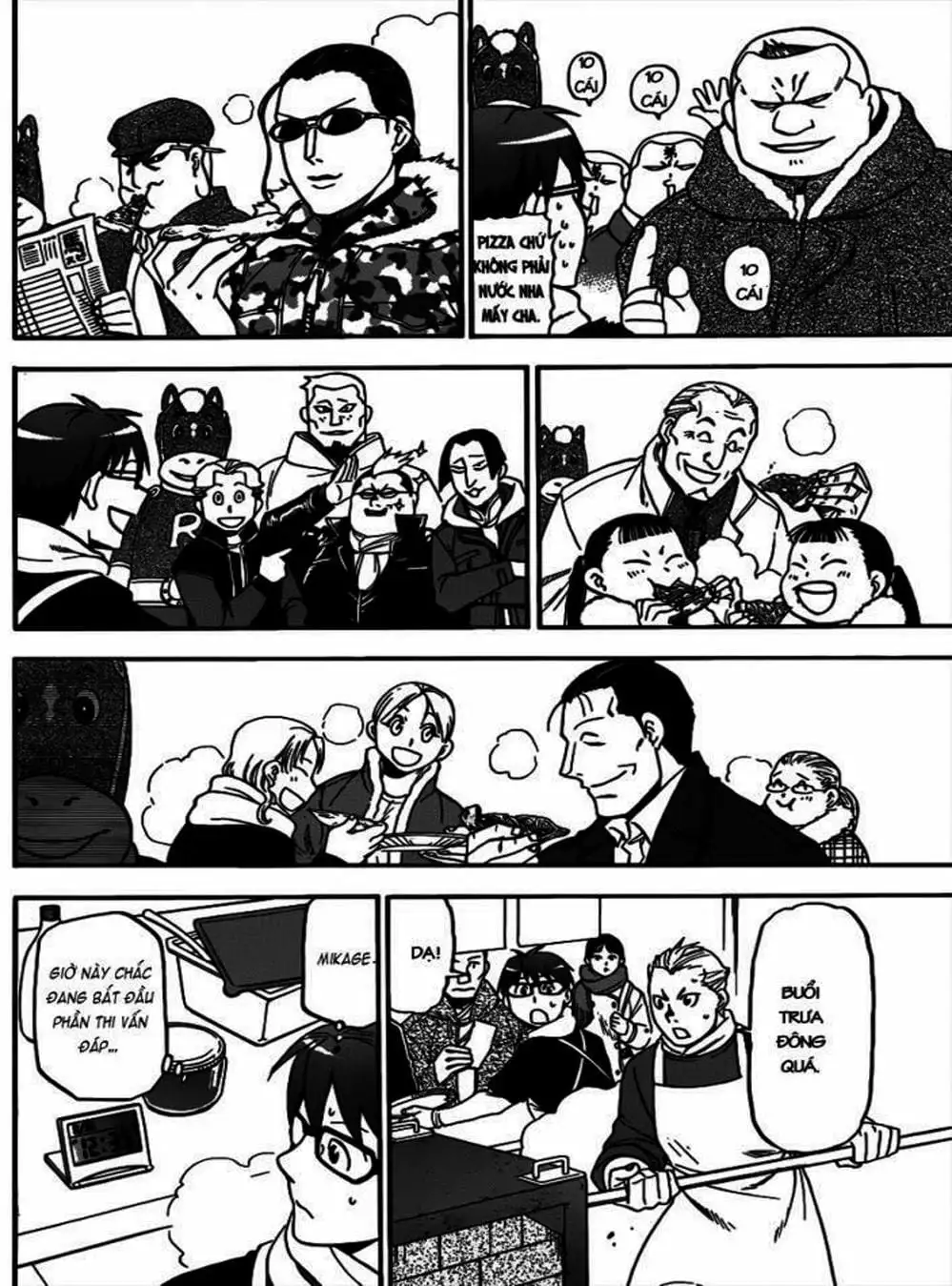 Truyện Tranh Chiếc Muỗng Bạc - Silver Spoon trang 4