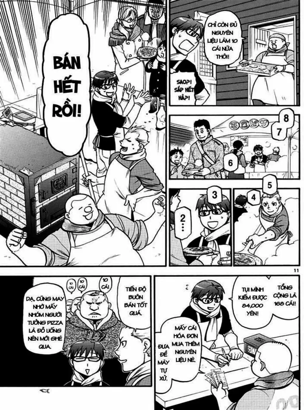 Truyện Tranh Chiếc Muỗng Bạc - Silver Spoon trang 4