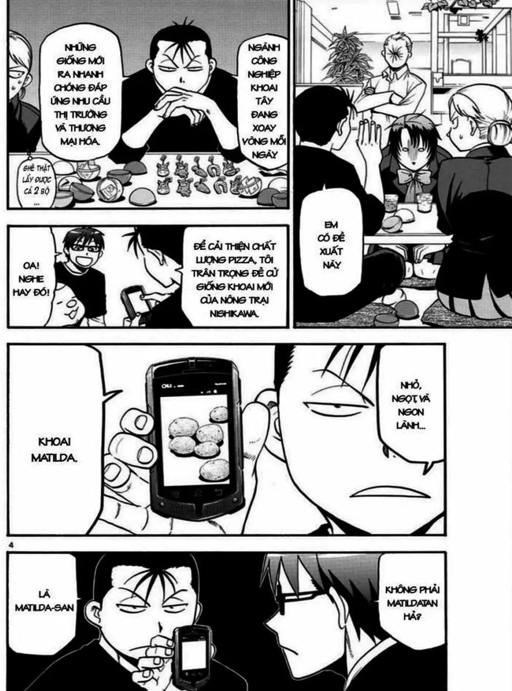 Truyện Tranh Chiếc Muỗng Bạc - Silver Spoon trang 4