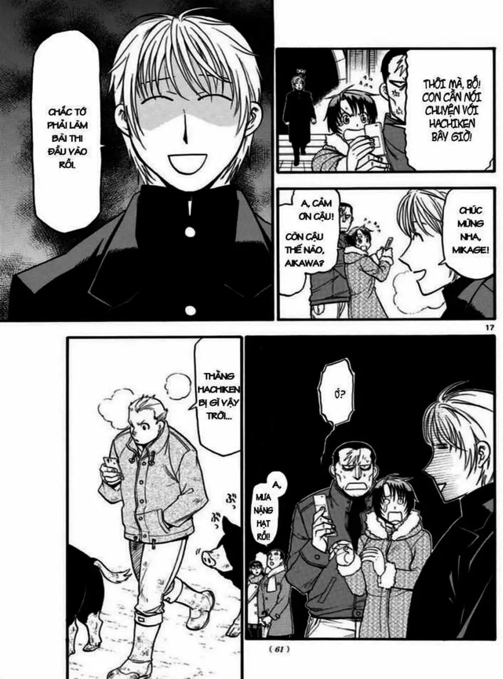 Truyện Tranh Chiếc Muỗng Bạc - Silver Spoon trang 4