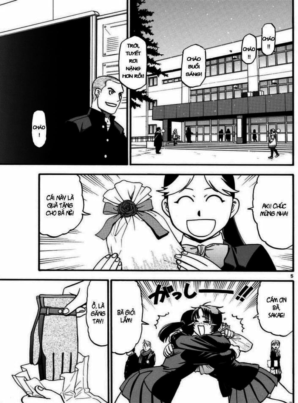 Truyện Tranh Chiếc Muỗng Bạc - Silver Spoon trang 4