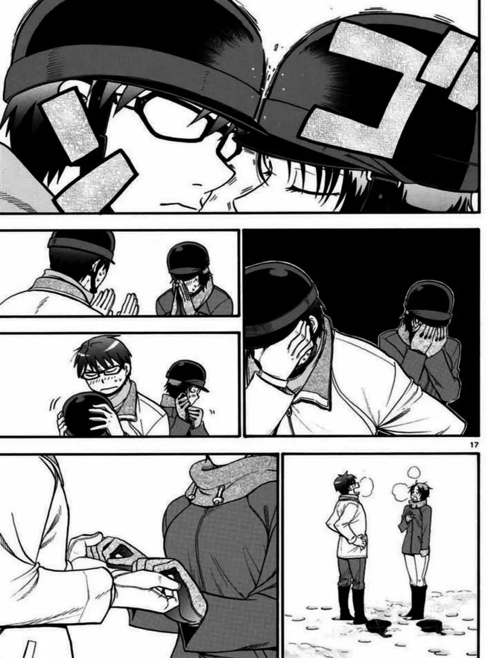 Truyện Tranh Chiếc Muỗng Bạc - Silver Spoon trang 4