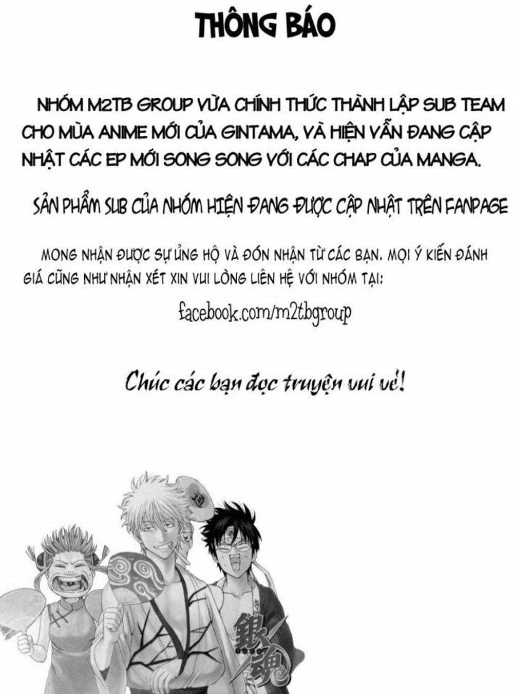 Truyện Tranh Chiếc Muỗng Bạc - Silver Spoon trang 4