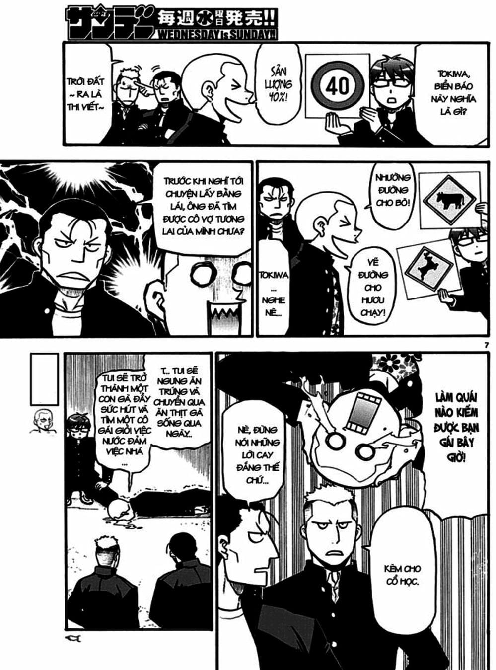 Truyện Tranh Chiếc Muỗng Bạc - Silver Spoon trang 4