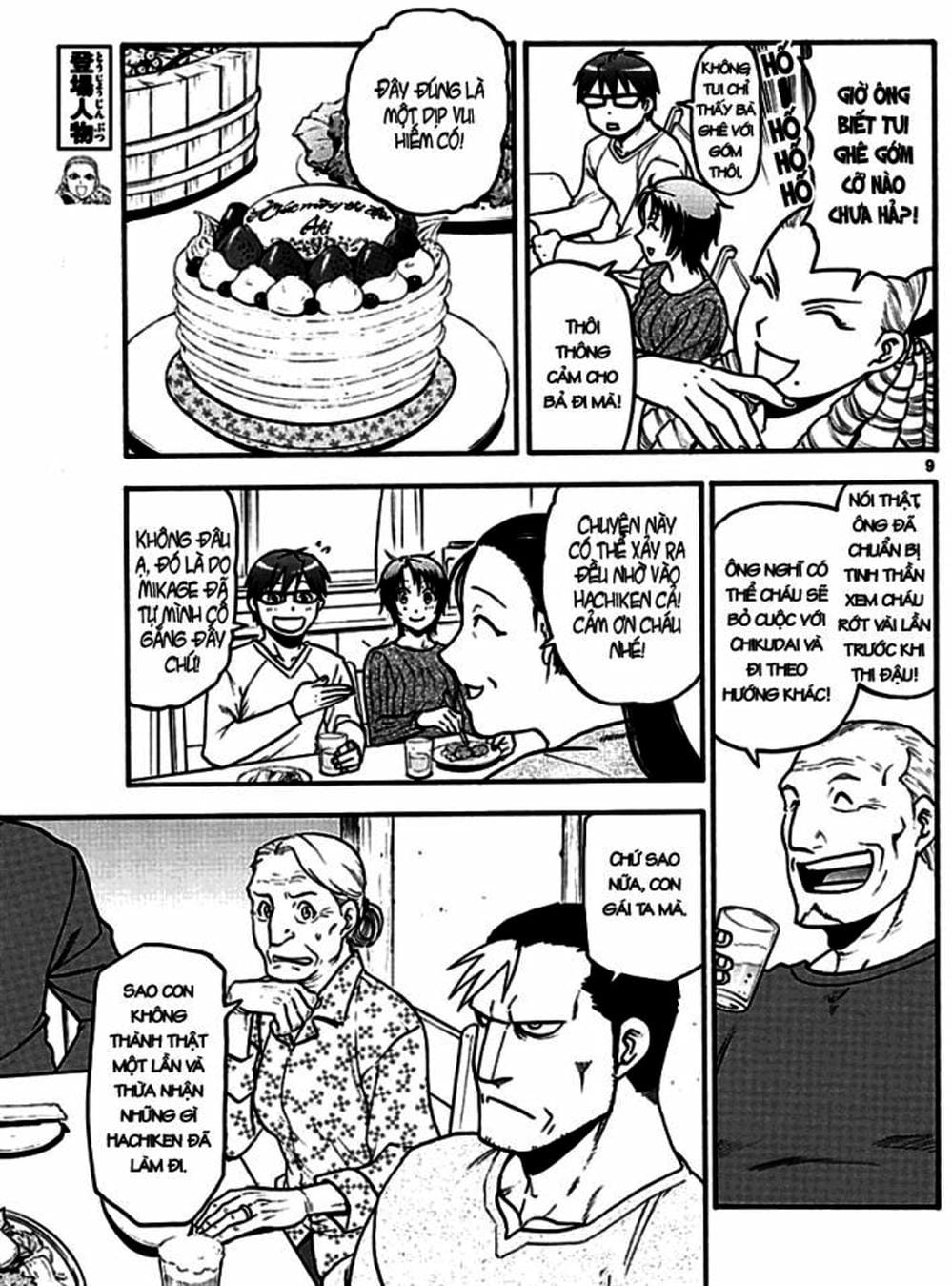 Truyện Tranh Chiếc Muỗng Bạc - Silver Spoon trang 4