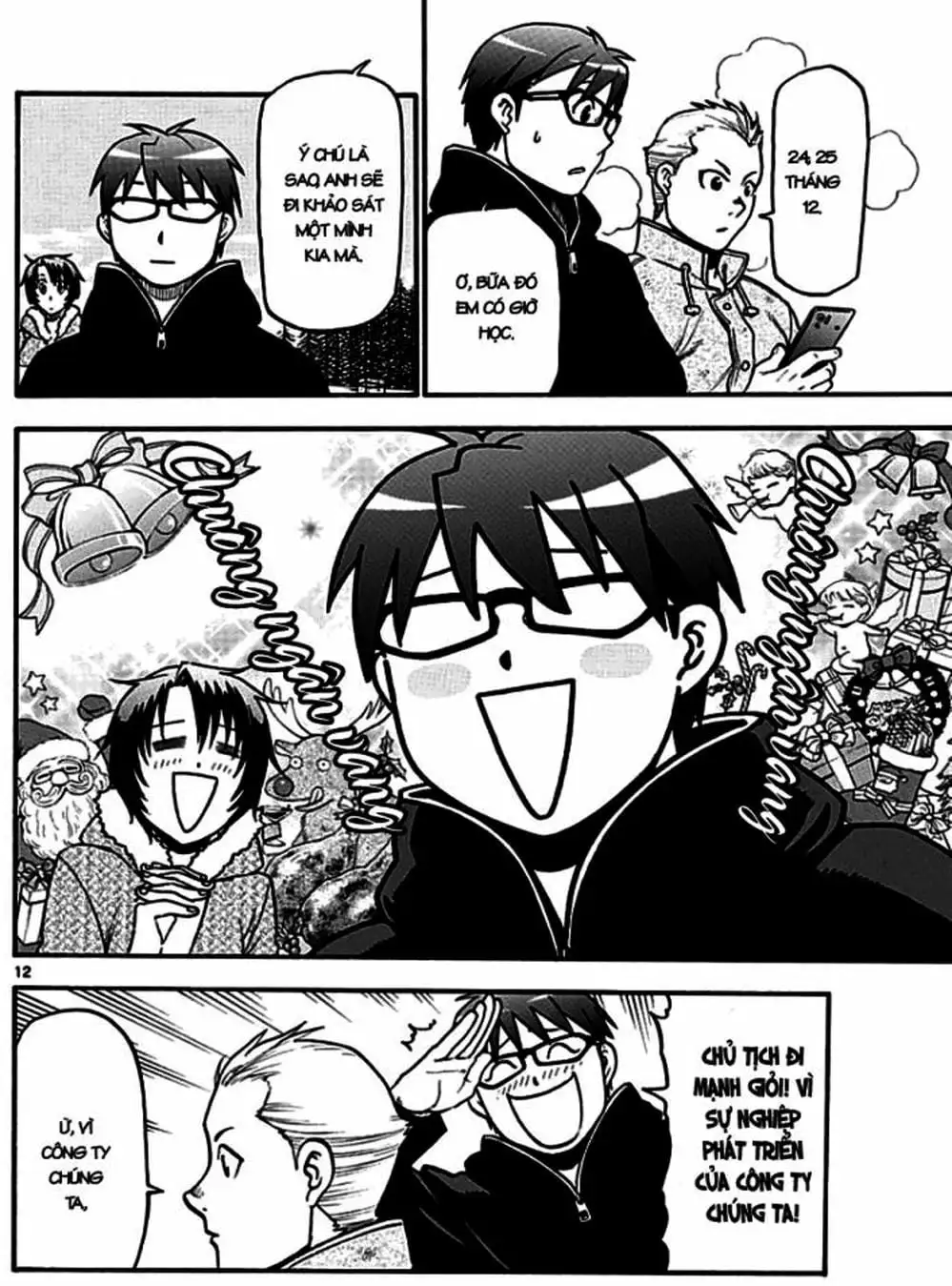 Truyện Tranh Chiếc Muỗng Bạc - Silver Spoon trang 4