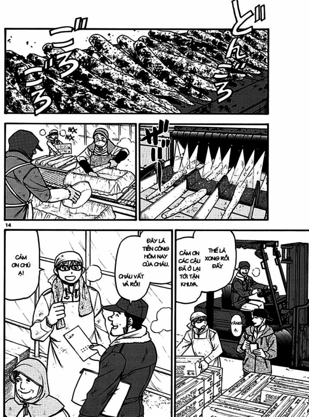 Truyện Tranh Chiếc Muỗng Bạc - Silver Spoon trang 4