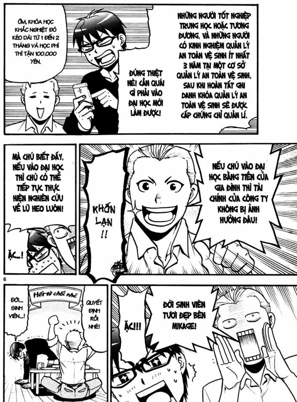 Truyện Tranh Chiếc Muỗng Bạc - Silver Spoon trang 4