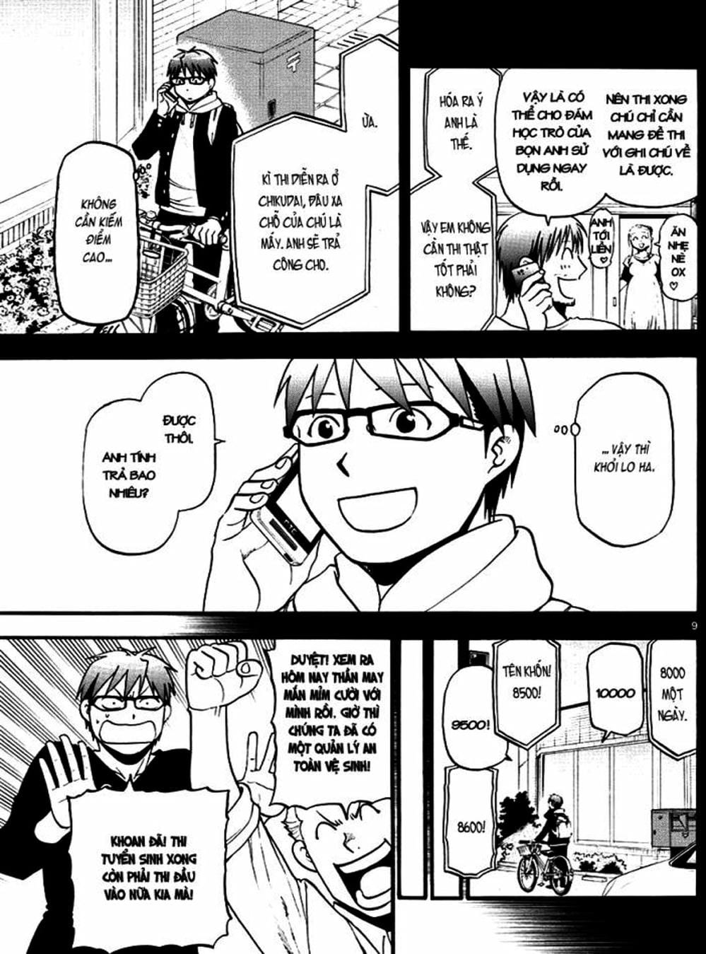 Truyện Tranh Chiếc Muỗng Bạc - Silver Spoon trang 4