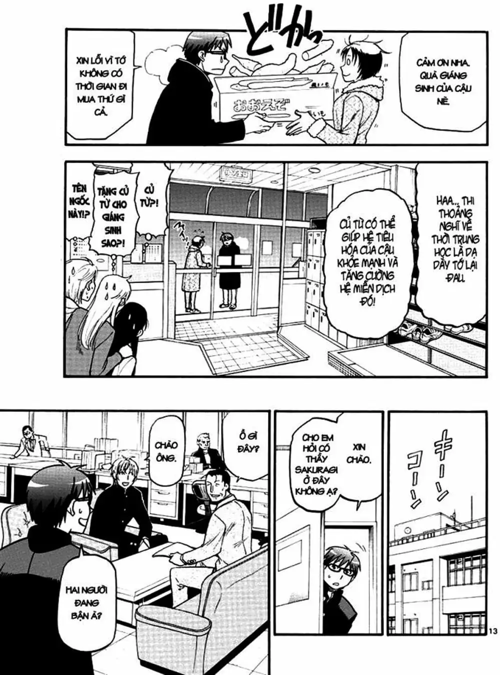 Truyện Tranh Chiếc Muỗng Bạc - Silver Spoon trang 4