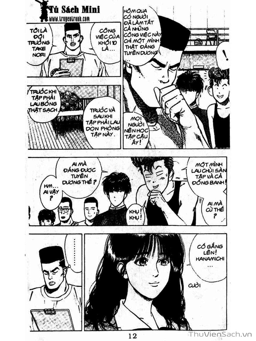 Truyện Tranh Cao Thủ Bóng Rổ - Slam Dunk trang 6
