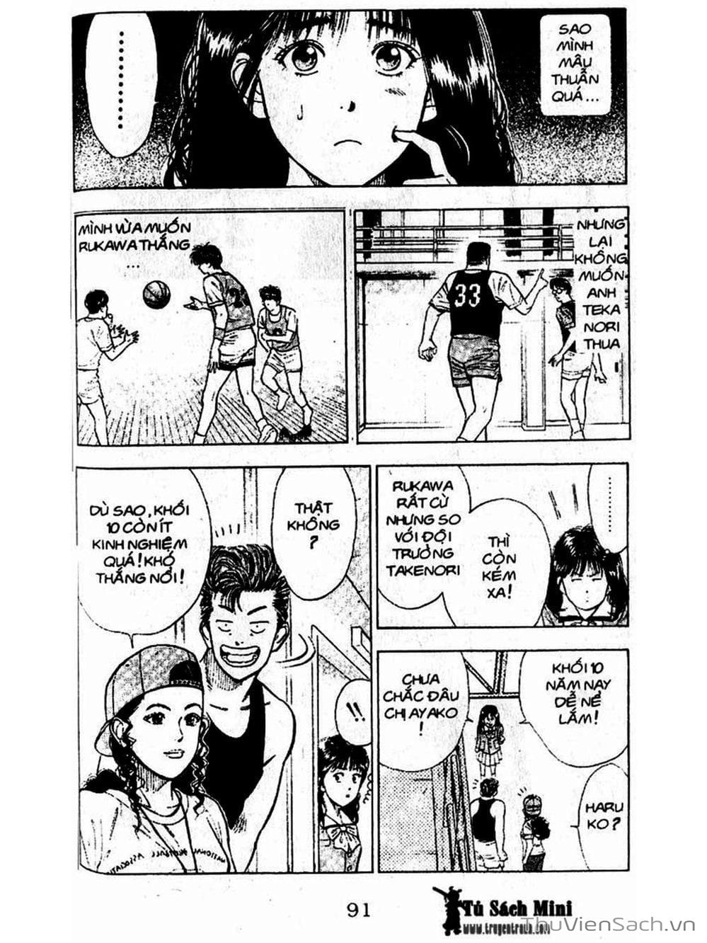 Truyện Tranh Cao Thủ Bóng Rổ - Slam Dunk trang 6