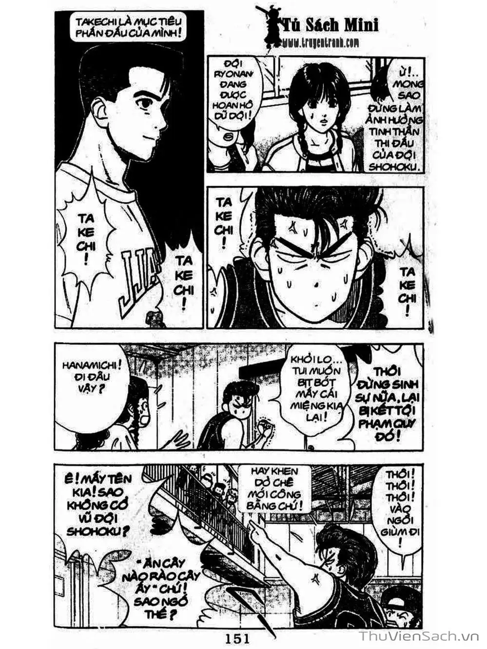 Truyện Tranh Cao Thủ Bóng Rổ - Slam Dunk trang 6