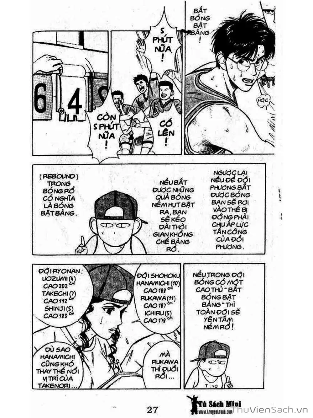 Truyện Tranh Cao Thủ Bóng Rổ - Slam Dunk trang 6